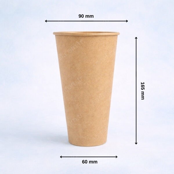 KRAFT ARNES 22 OZ BASKILI KARTON BARDAK SICAK 1000 ADET